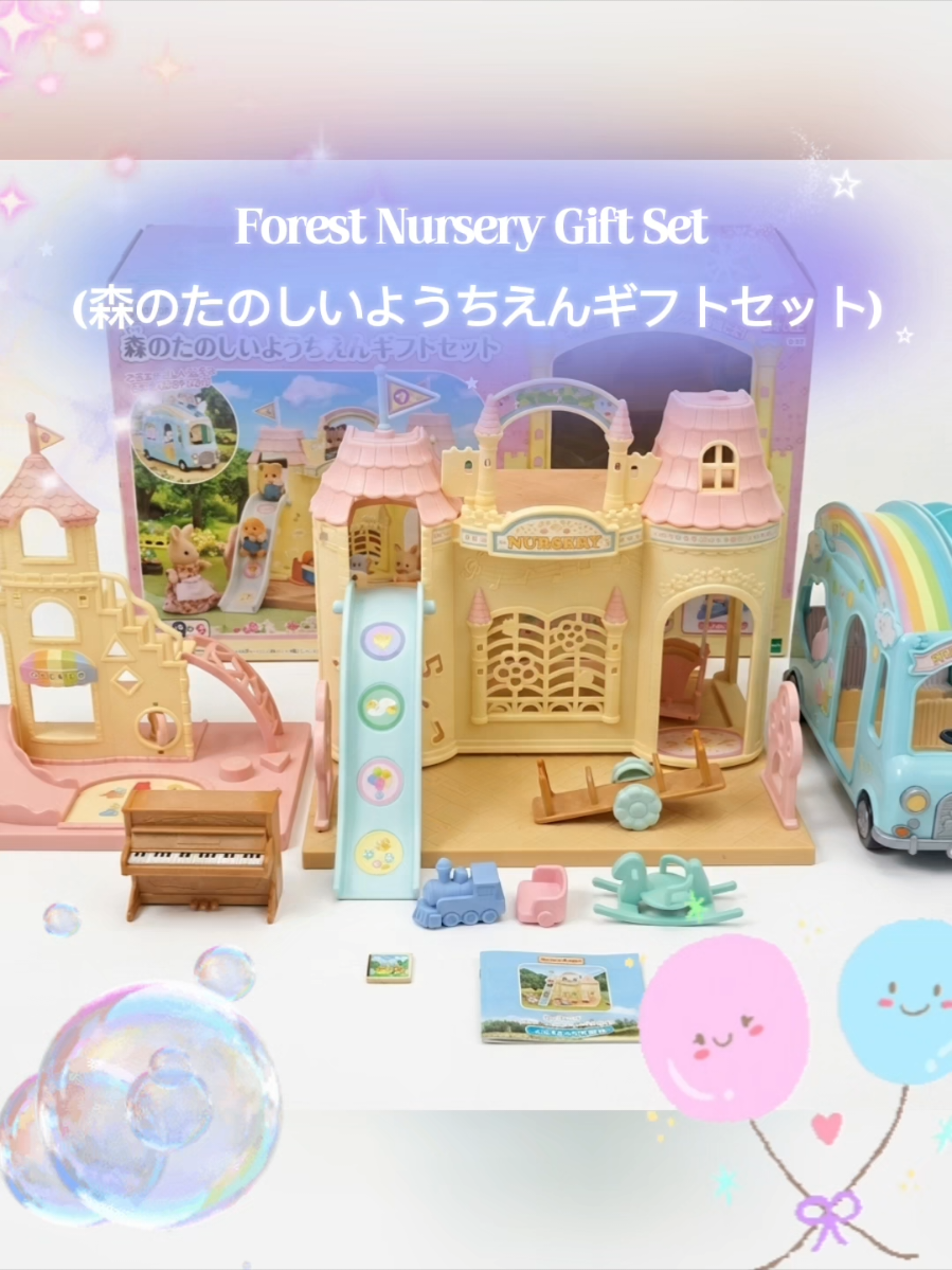 @bykidshop