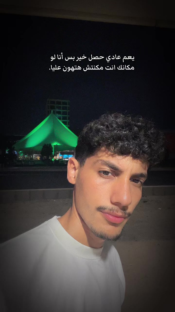 @🇪🇬TAYEl🇸🇦