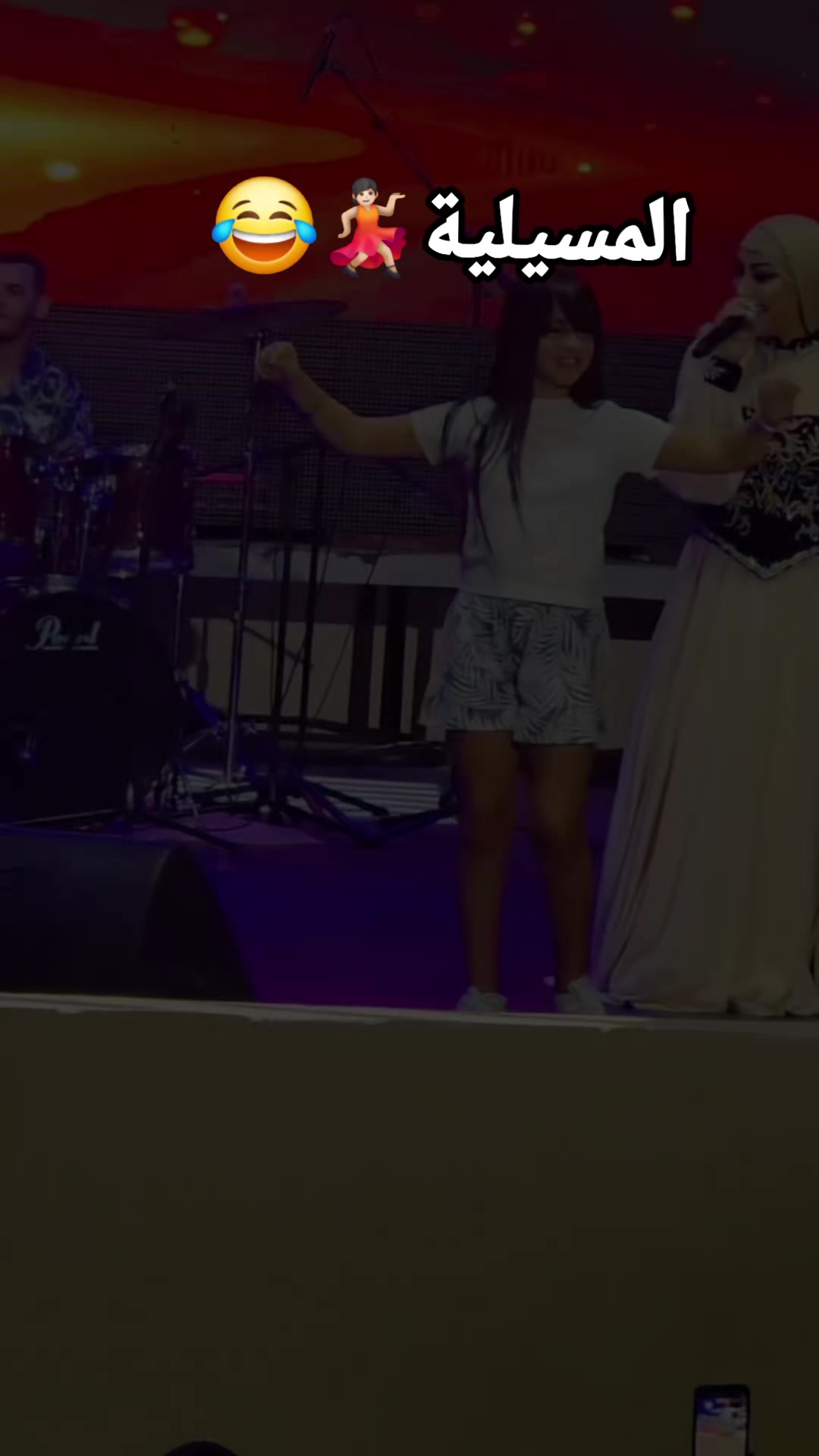 @لمسيلية 🇪🇸ريتاج 🇩🇿💃🏻