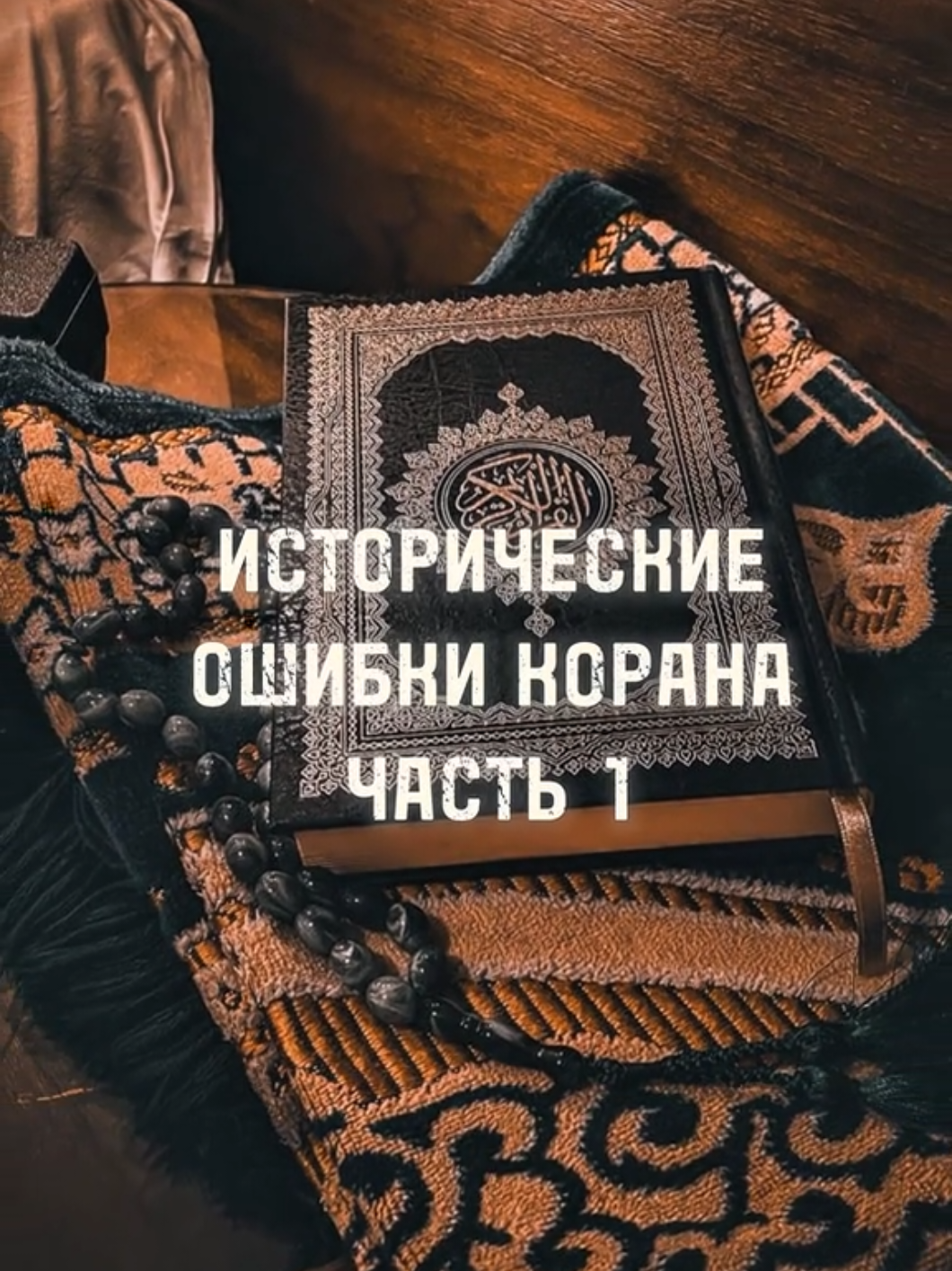 @ｌ３ｒｅｙ１