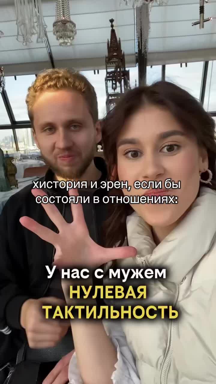 @франя