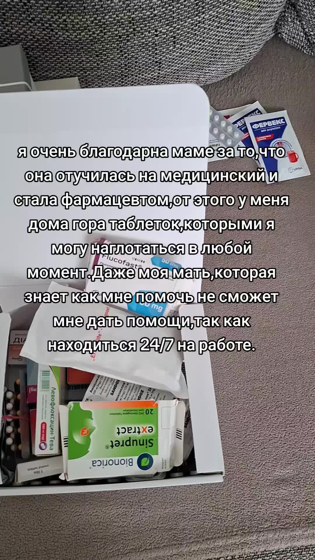 @ᴧюбоʍудᴩиᴇ