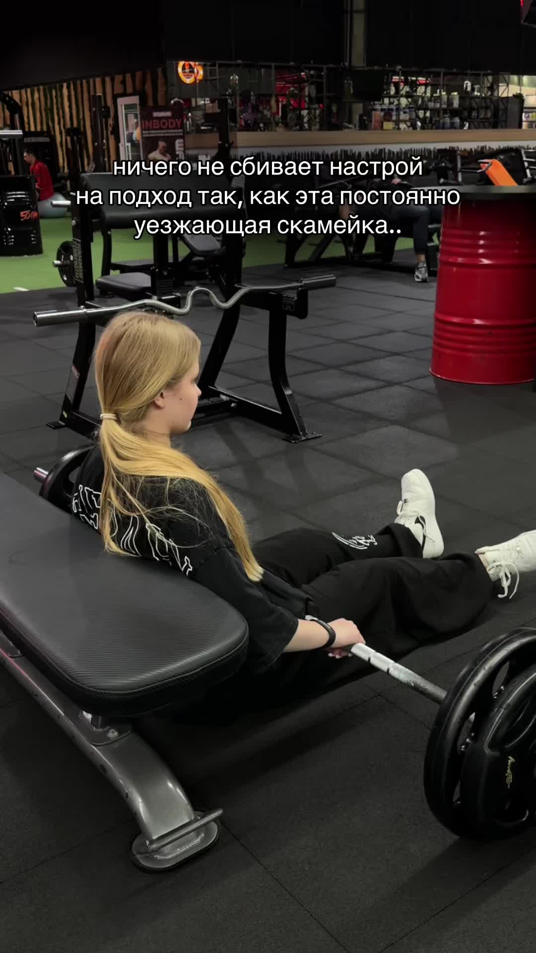@alisskgym