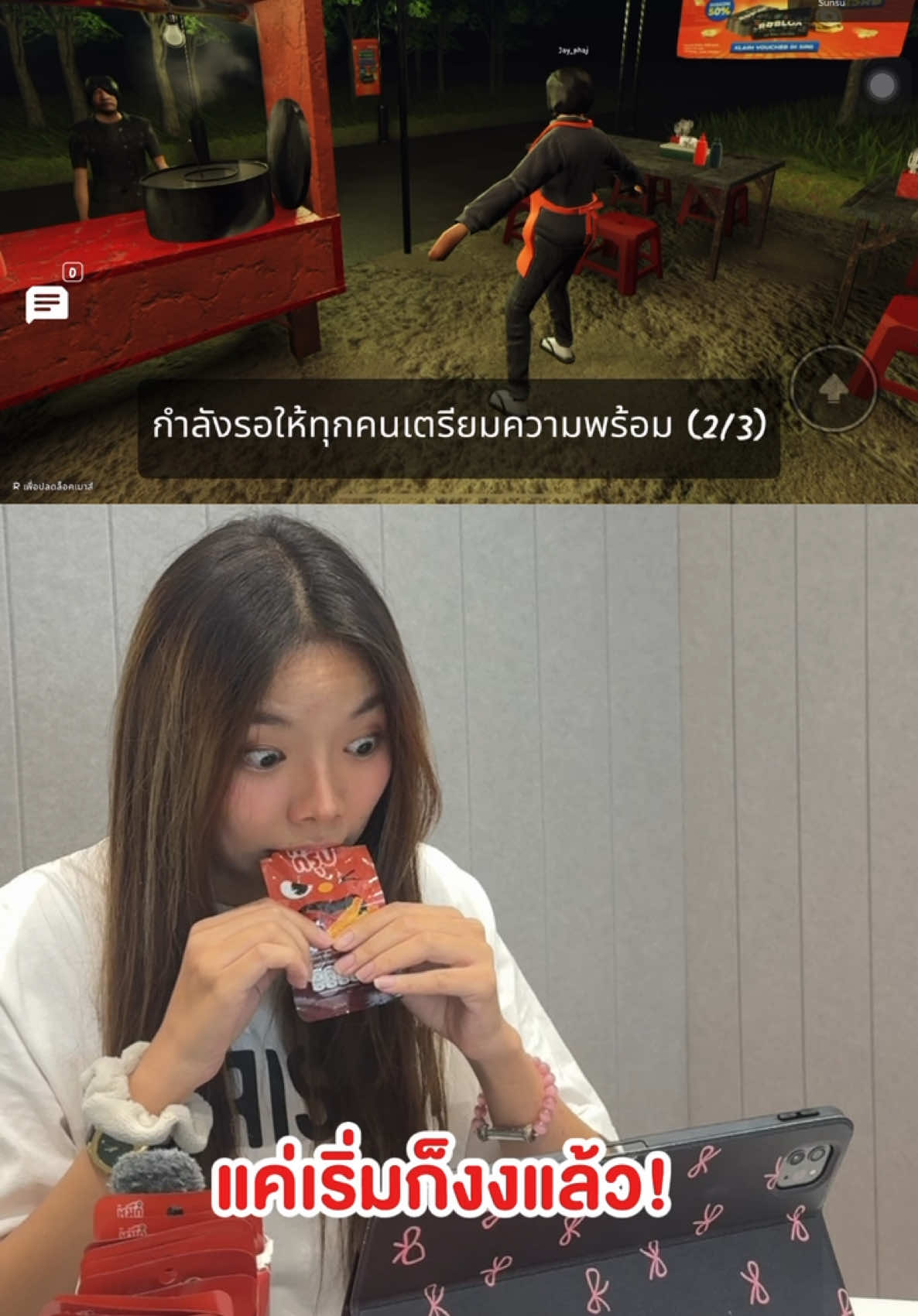 @SUNSU THAILAND