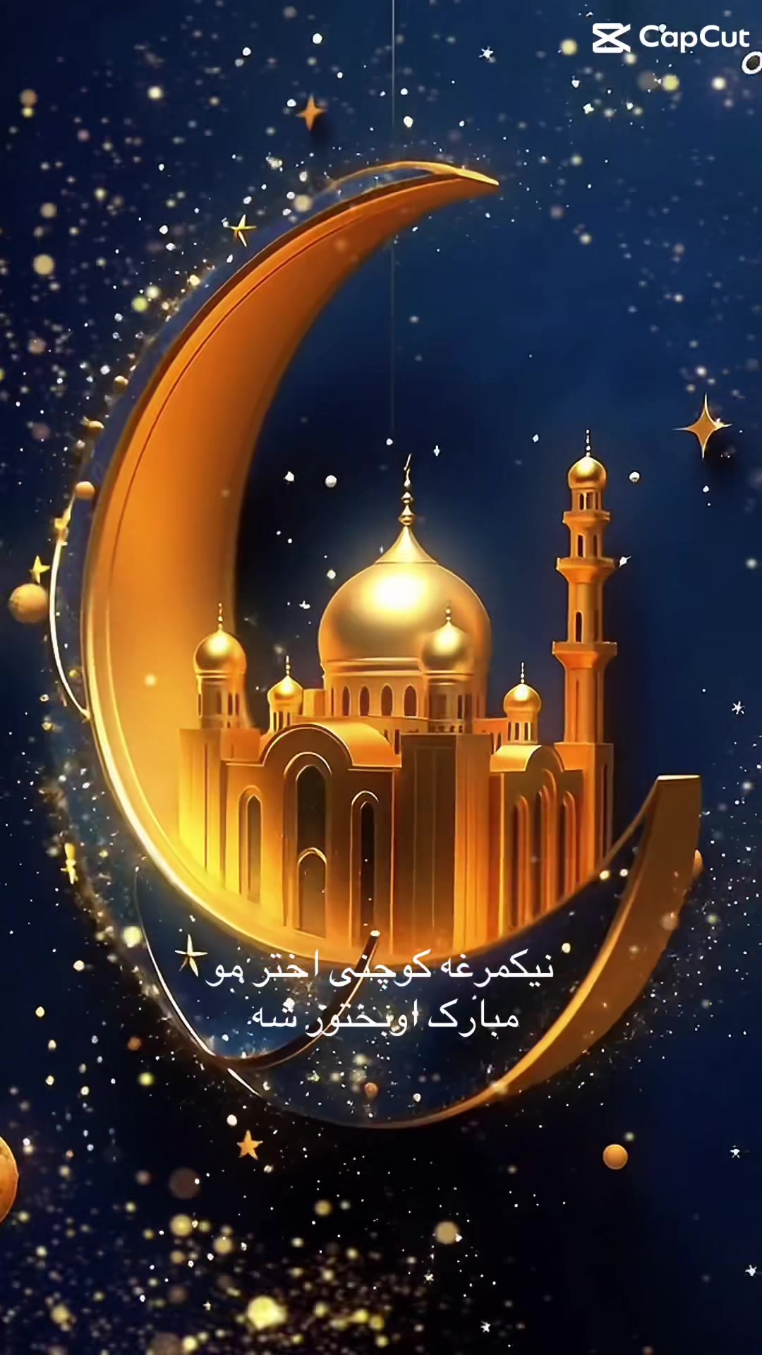 @🤟🇦🇫JAN🇺🇸🤟