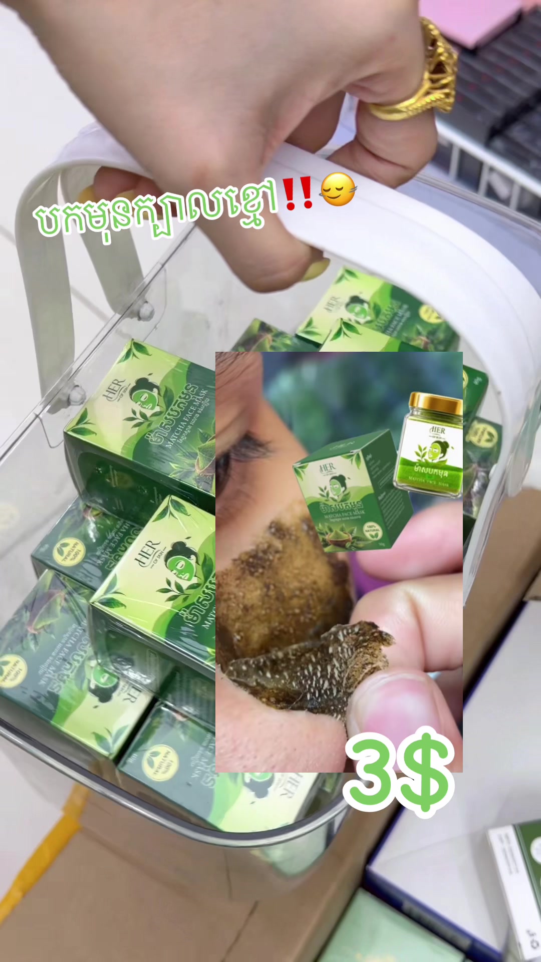 @๐ฎ๐๐๐ ๐๐๐๐
