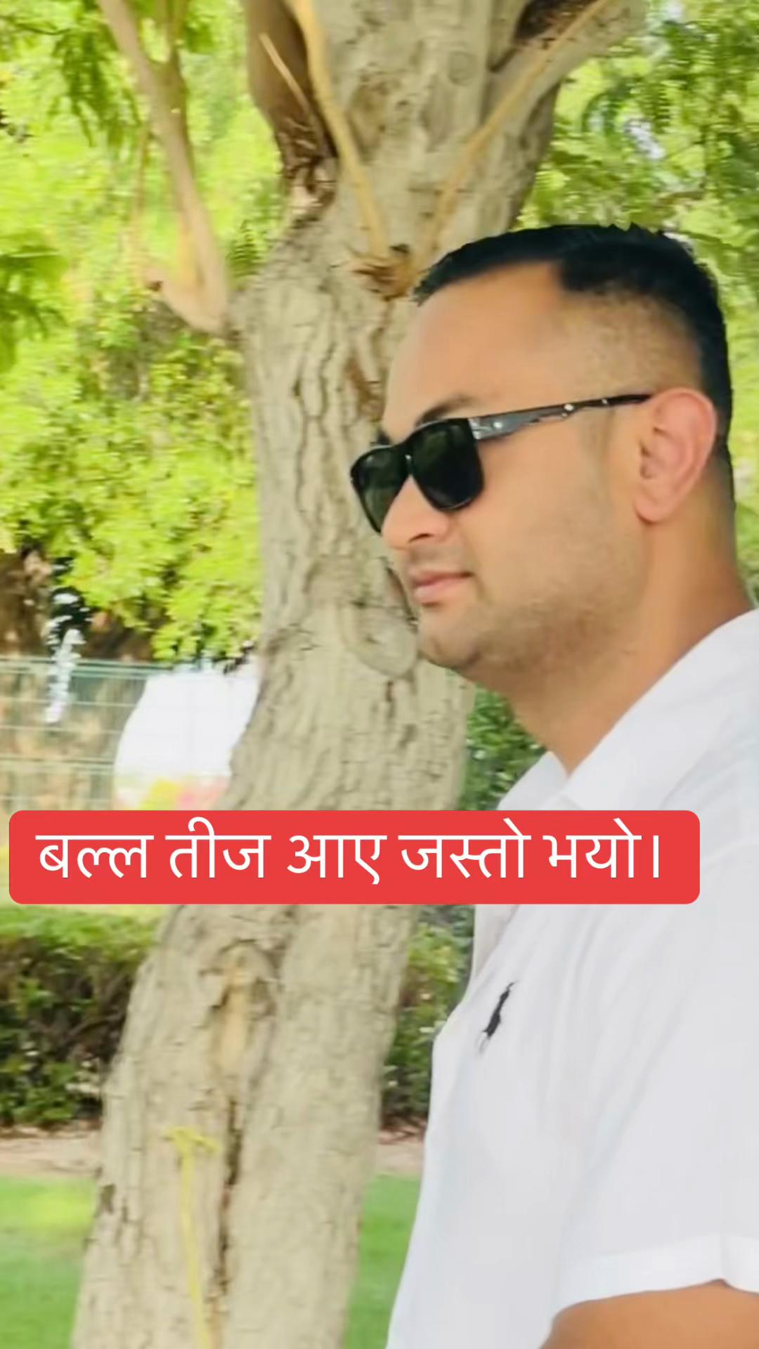 @Anup R.D🇳🇵♥️🇴🇲