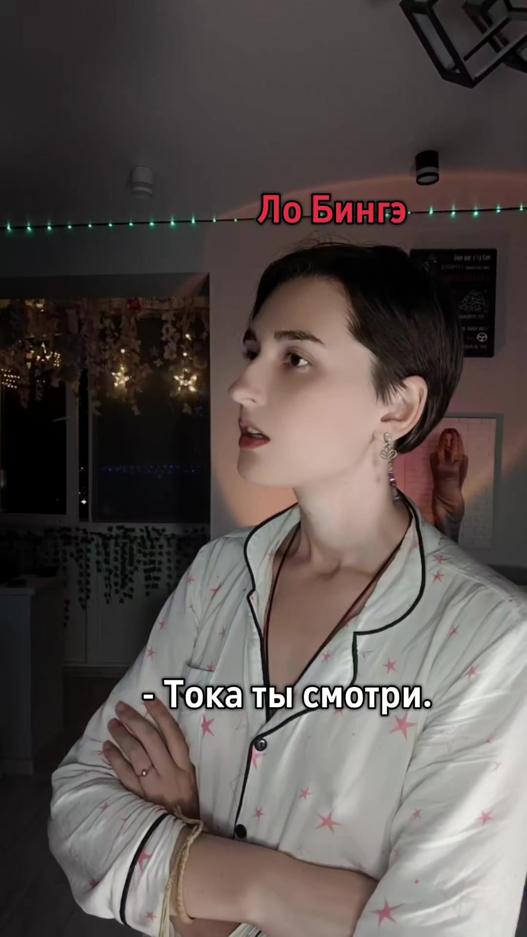 @Software