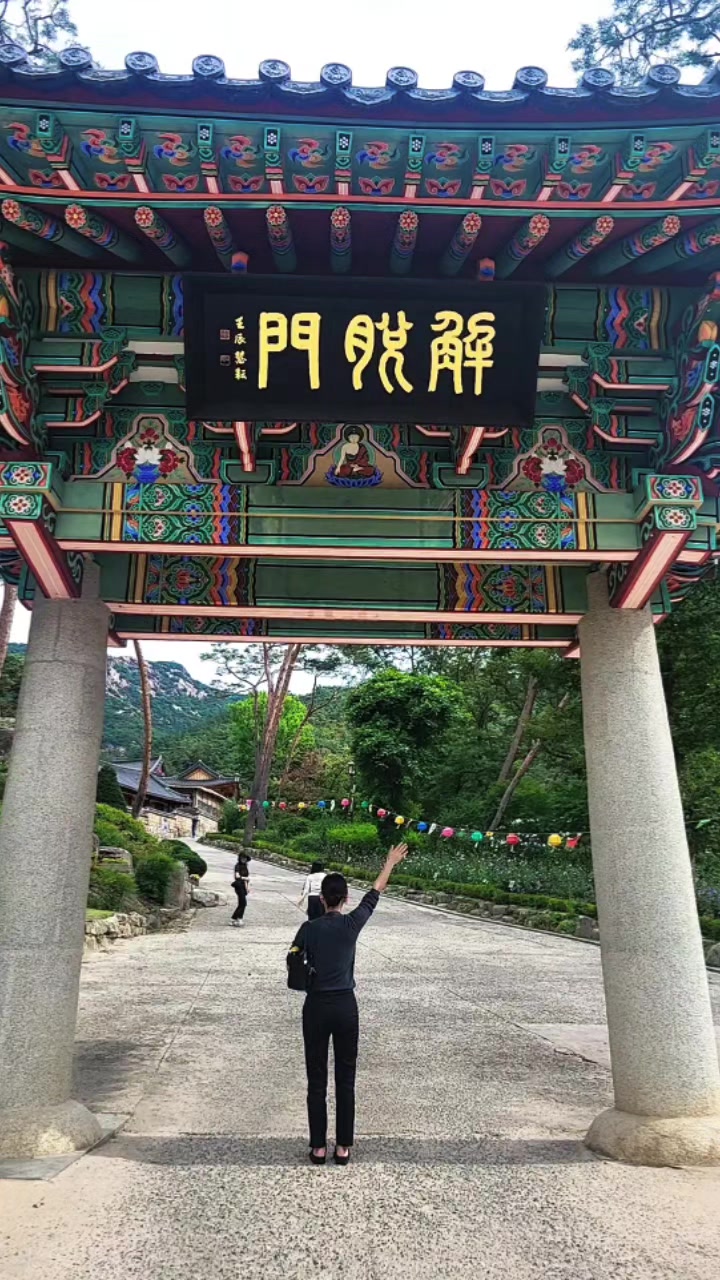 @오아시스