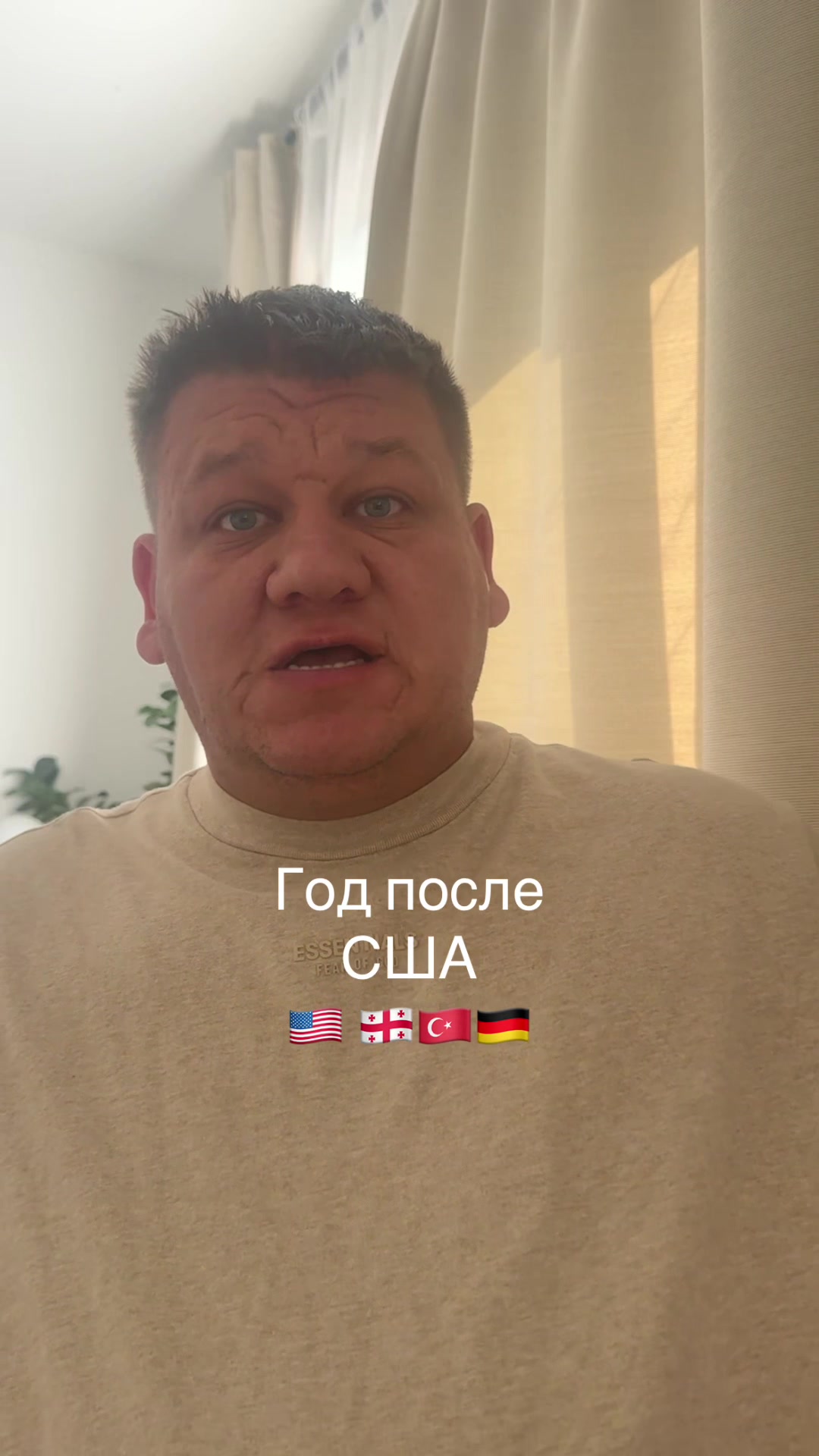 @Kabanov1300