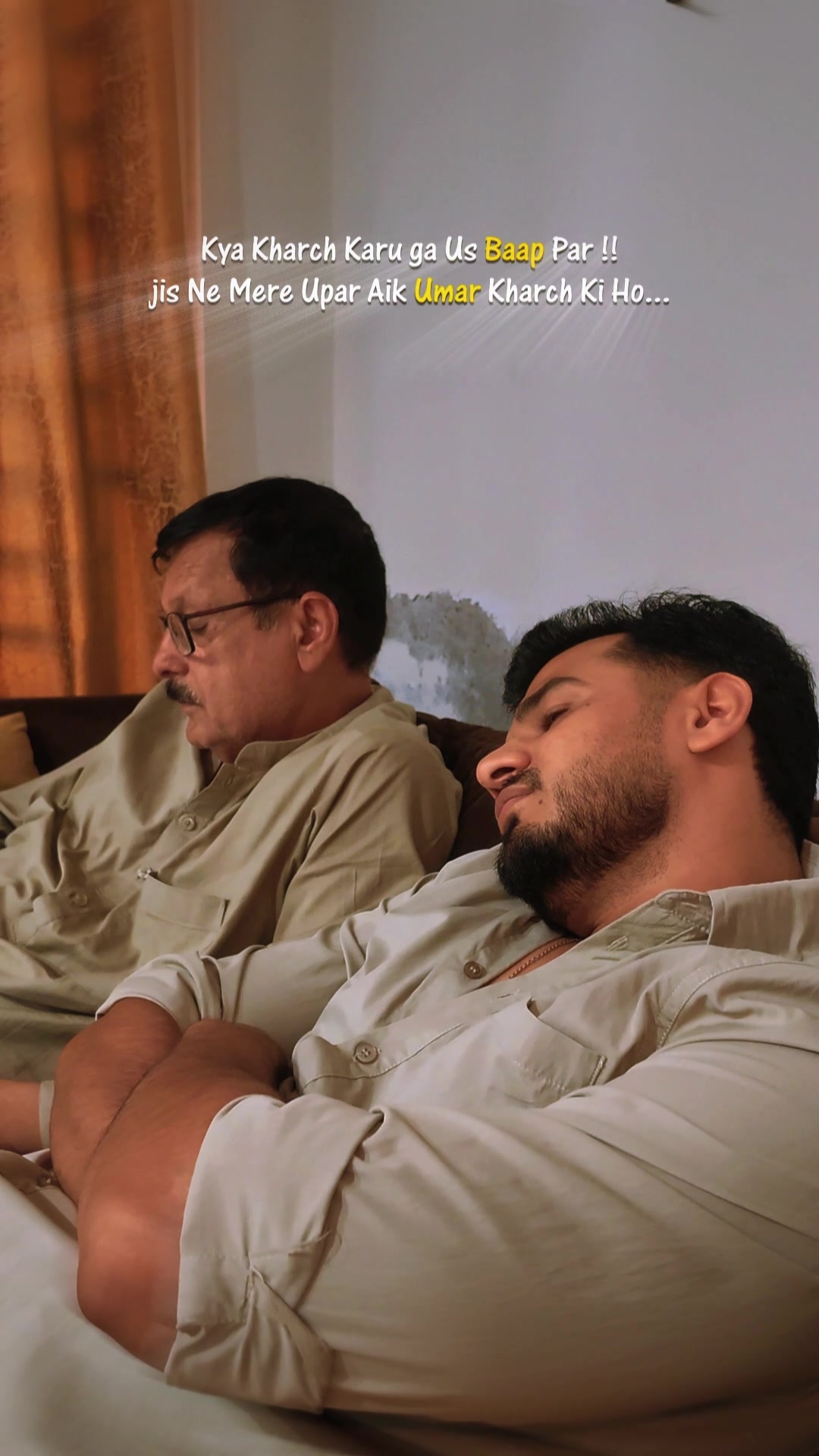 @Zulqarnain Sikandar