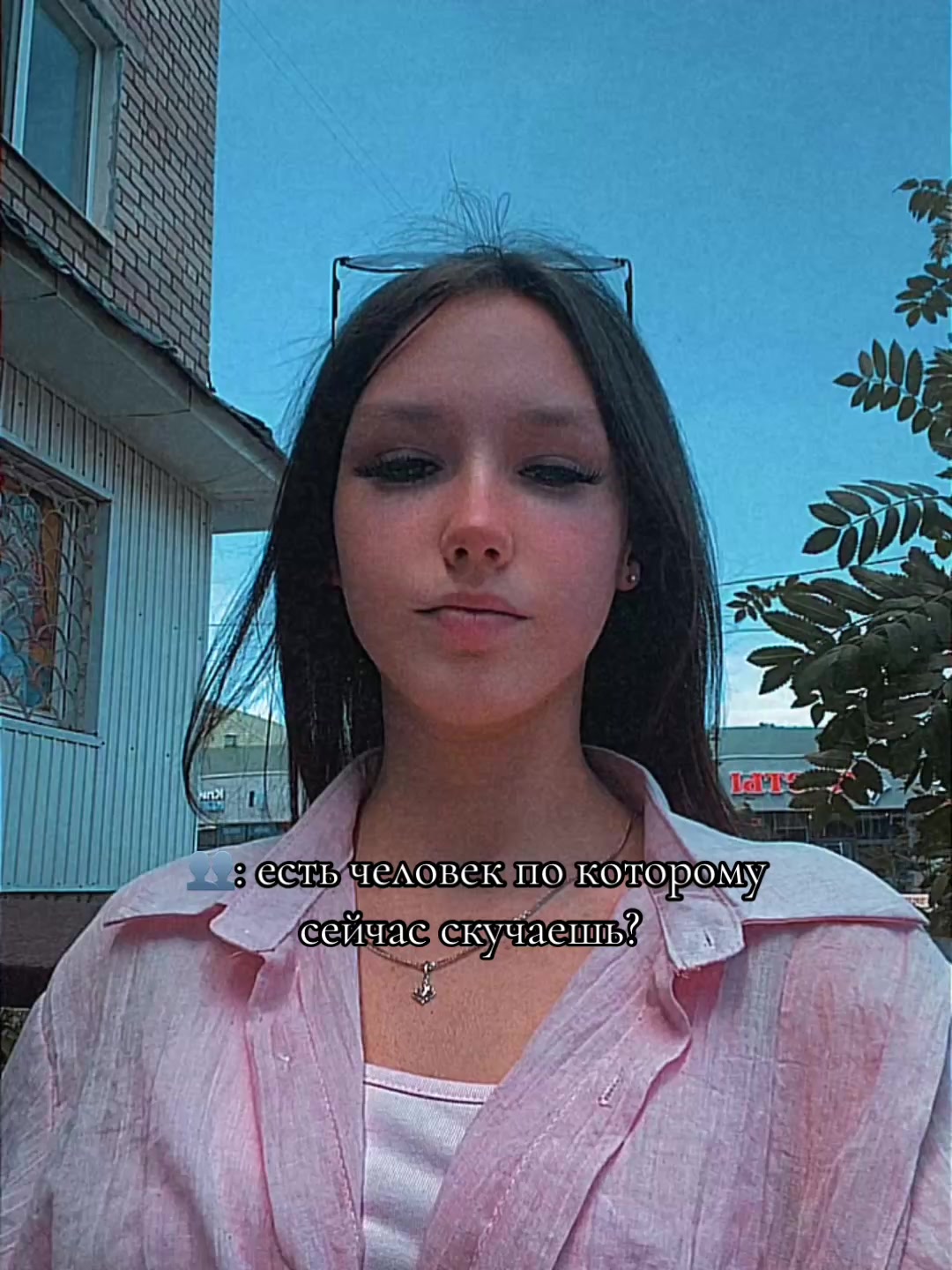 @💗Бубузяка💗