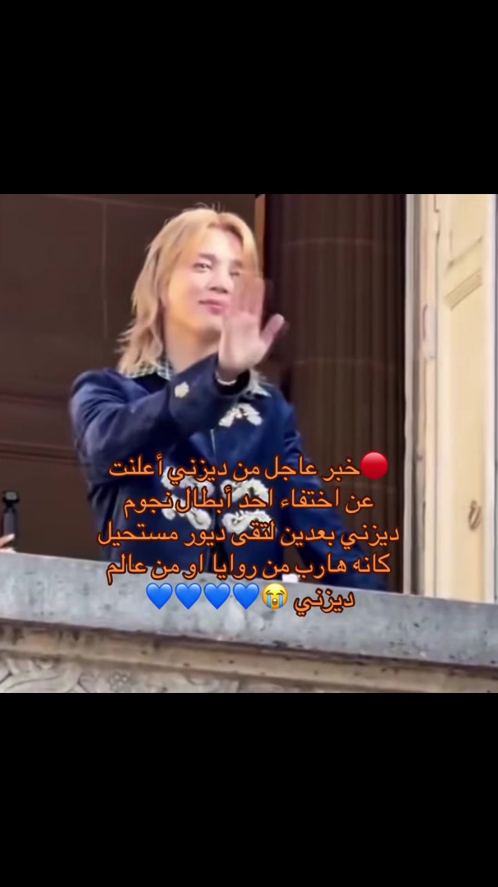 @Remal 🐥