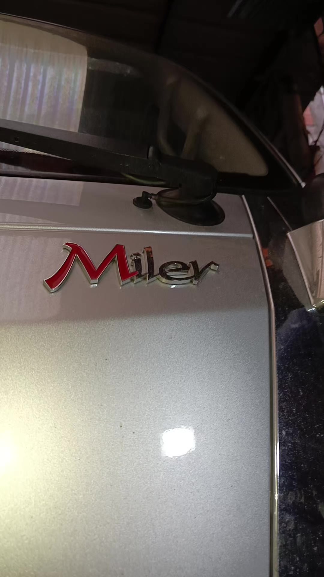 @Servicentro MIOCAR. II