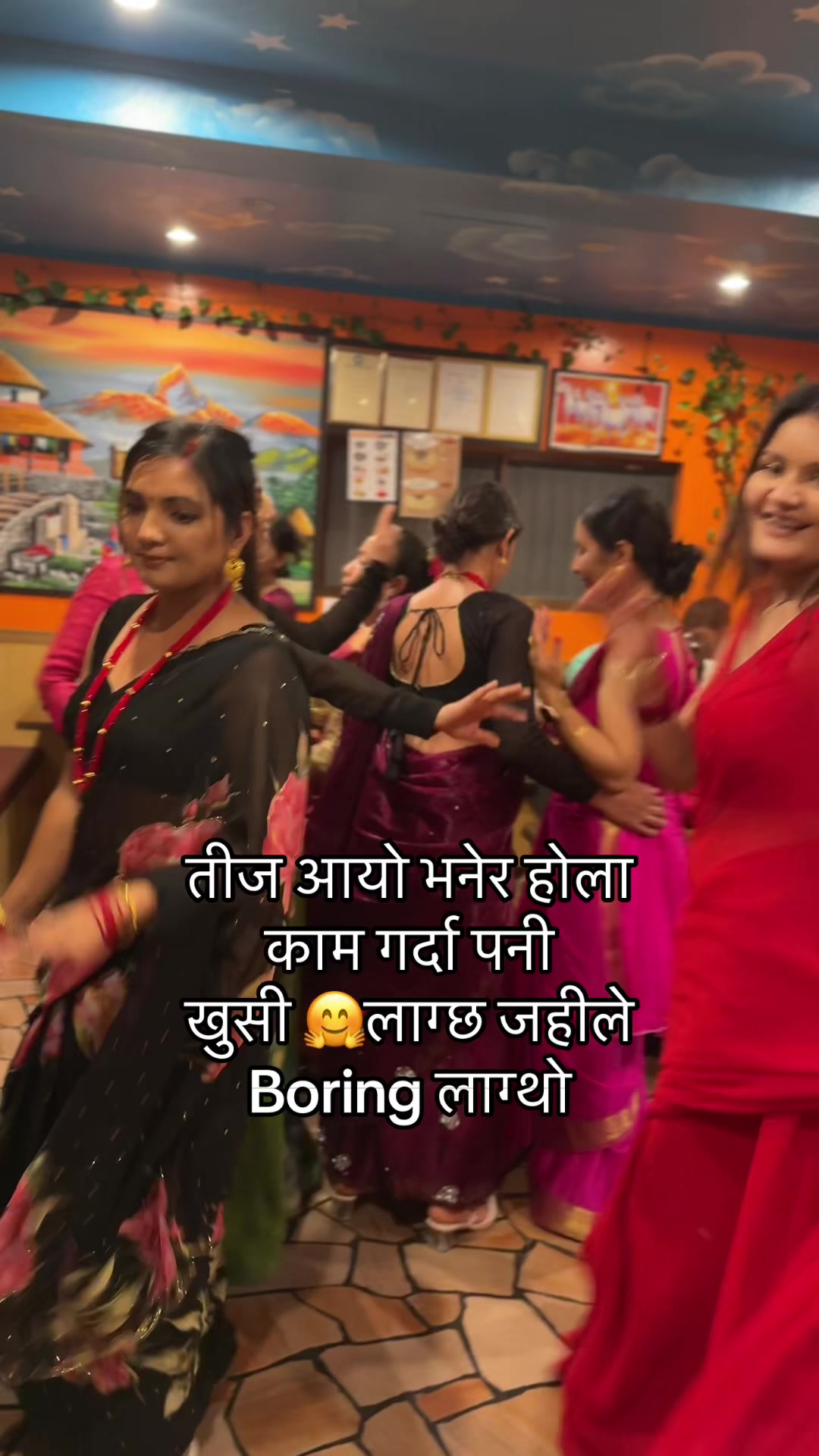 @Sonam Thapa