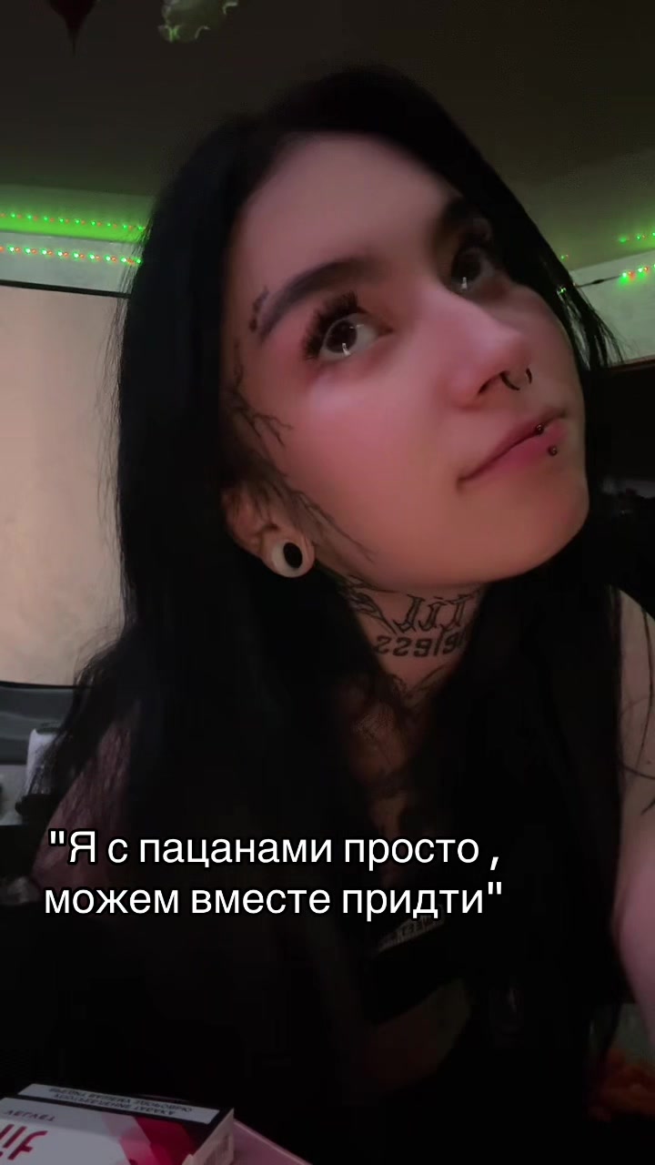 @Веймер