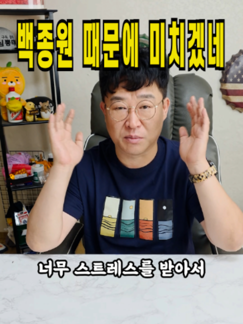 @SImbbong