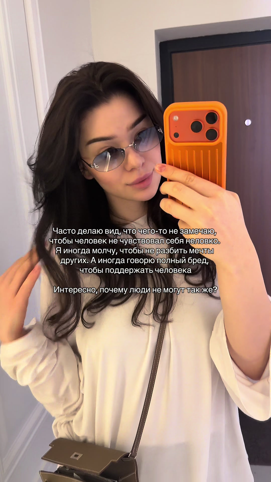 @inst: @kris.skll