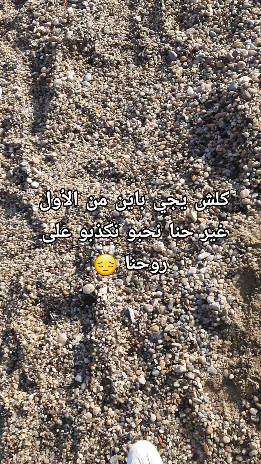 @شعور