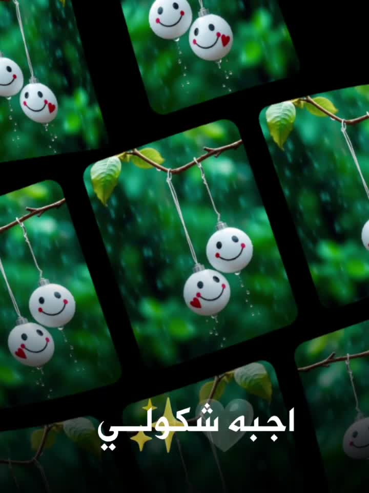 @بلال احمد تنھا
