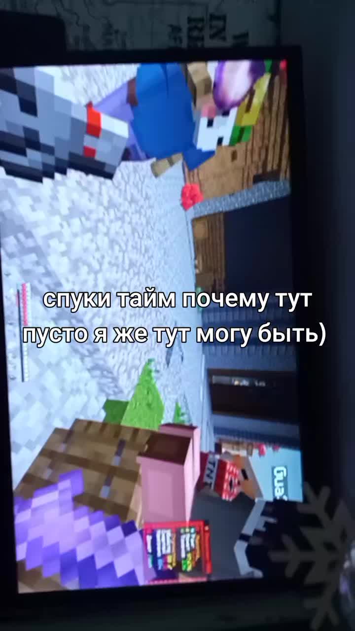 @Im_Potok