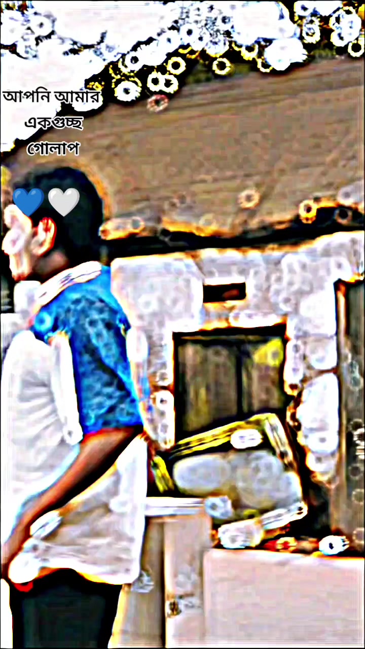 @đ āύāĻžāĻāĻŽ āϏāĻžāĻšā§āĻŦ đļī¸đŋ