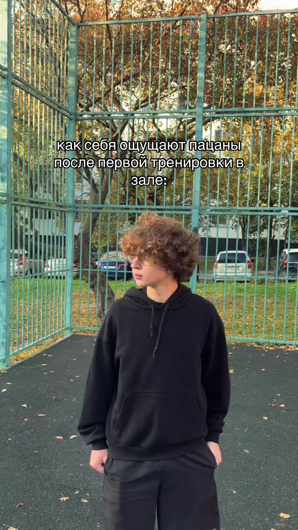 @кирилл тик ток