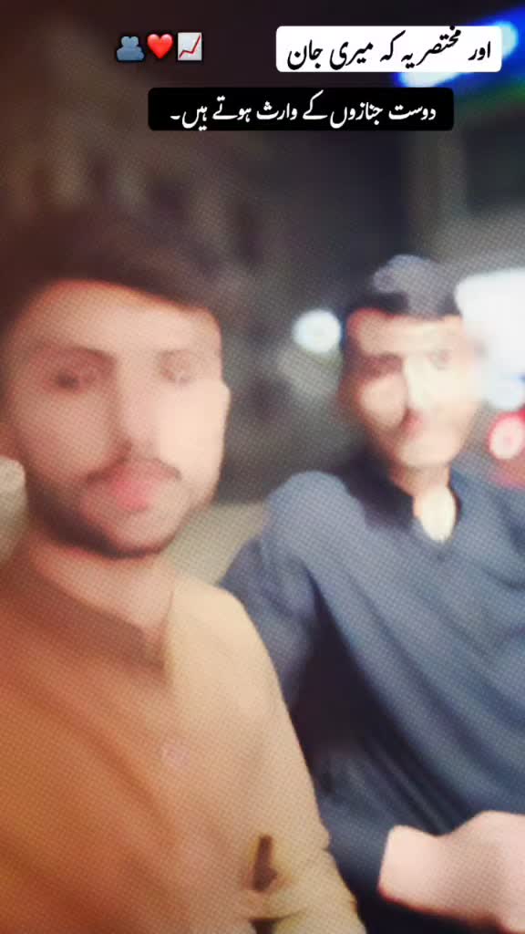 @❤️ch❤️sahib❤️222❤️