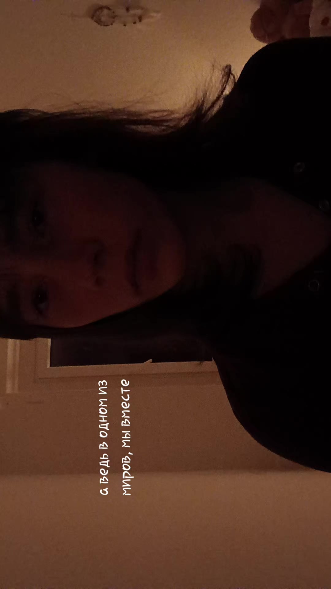 @Ida
