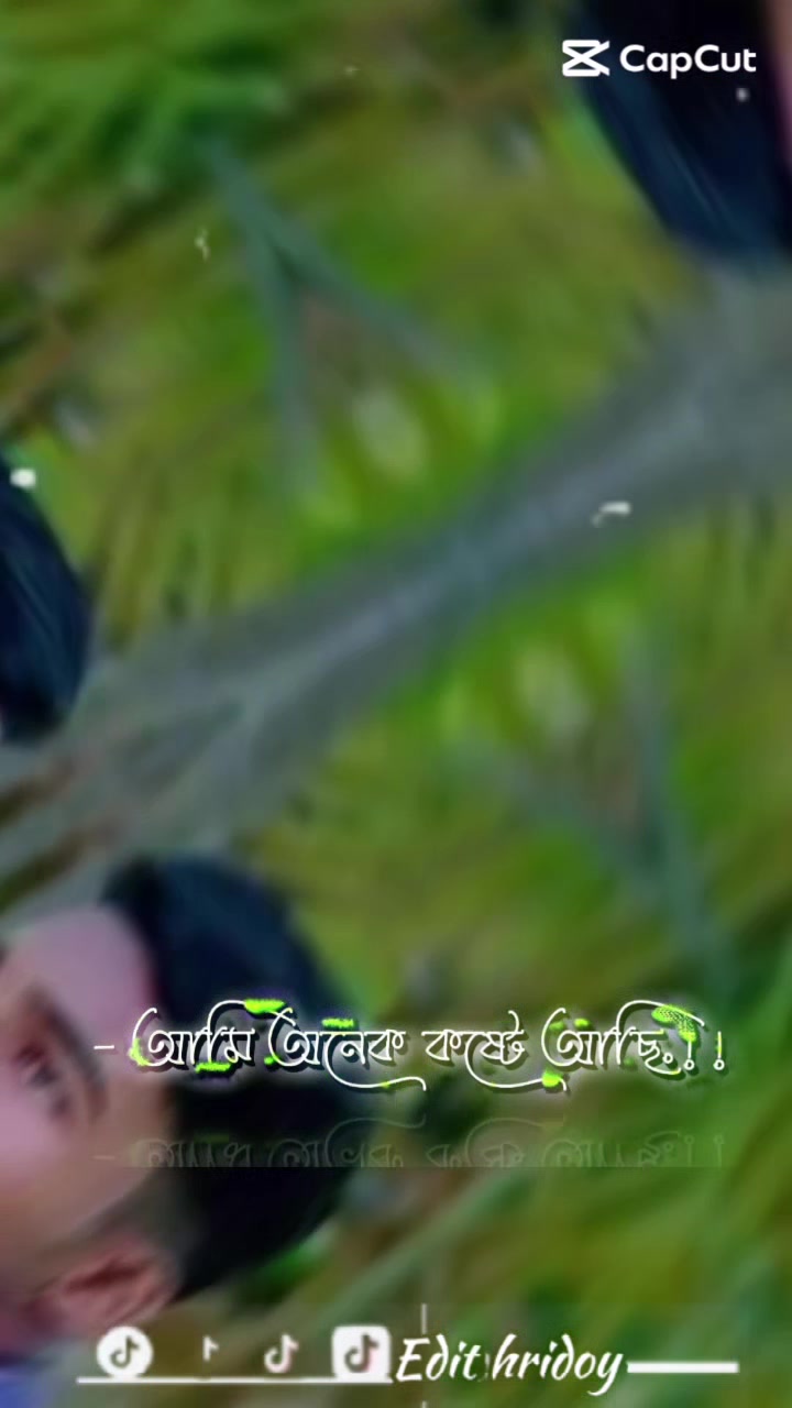 @আবির হায়দার