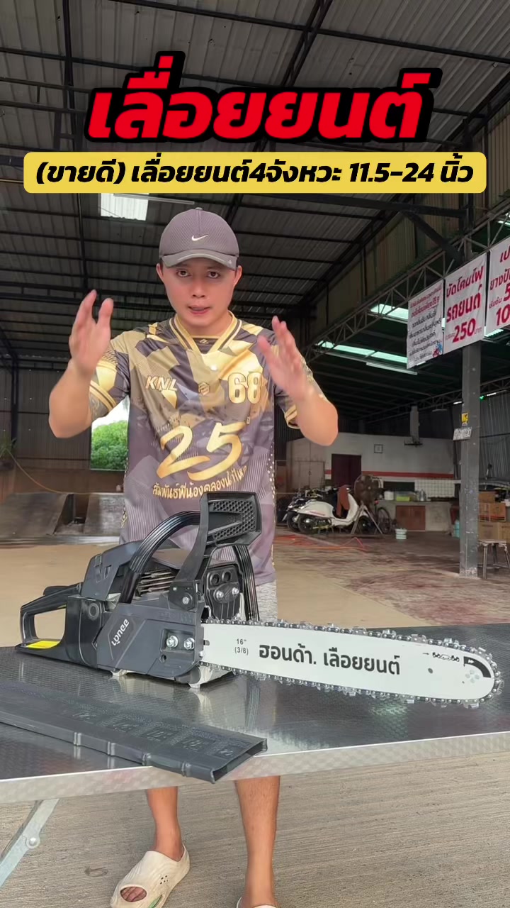 @Tok Car 🛵( ช่องจริง )