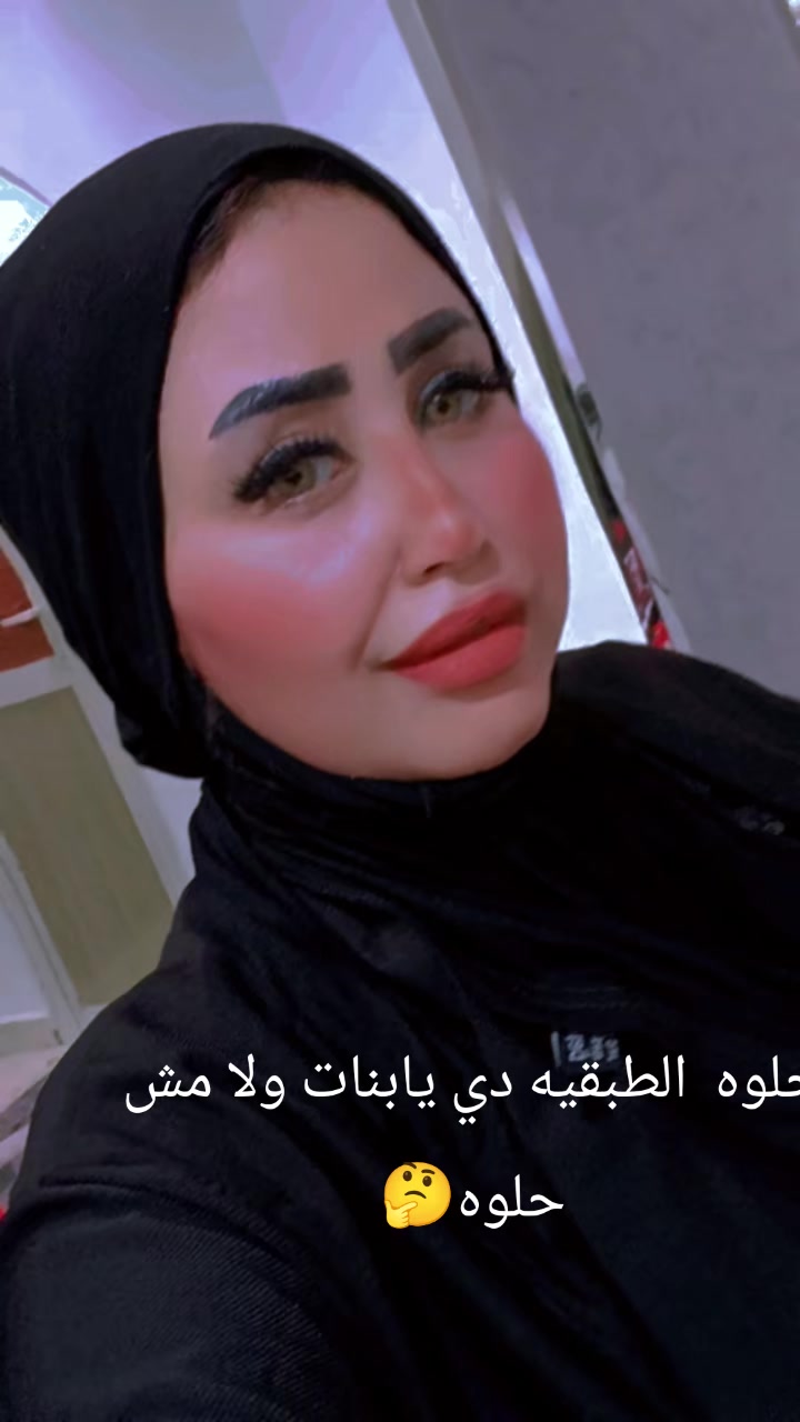 @haneen