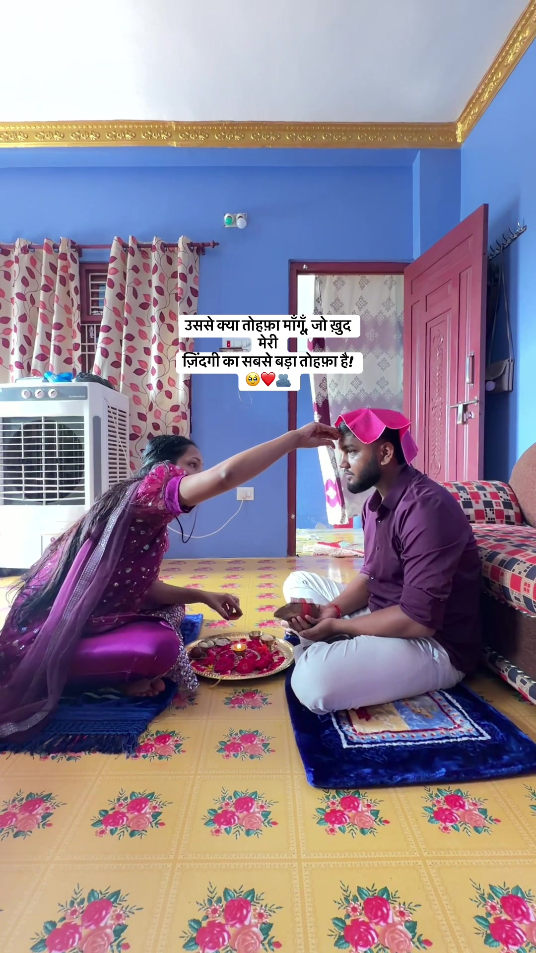 @Er.roji mahaseth (sudi)