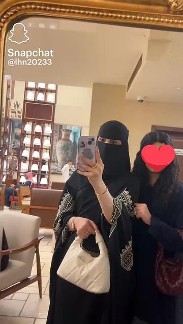 @🕊️العاليه🕊️💟