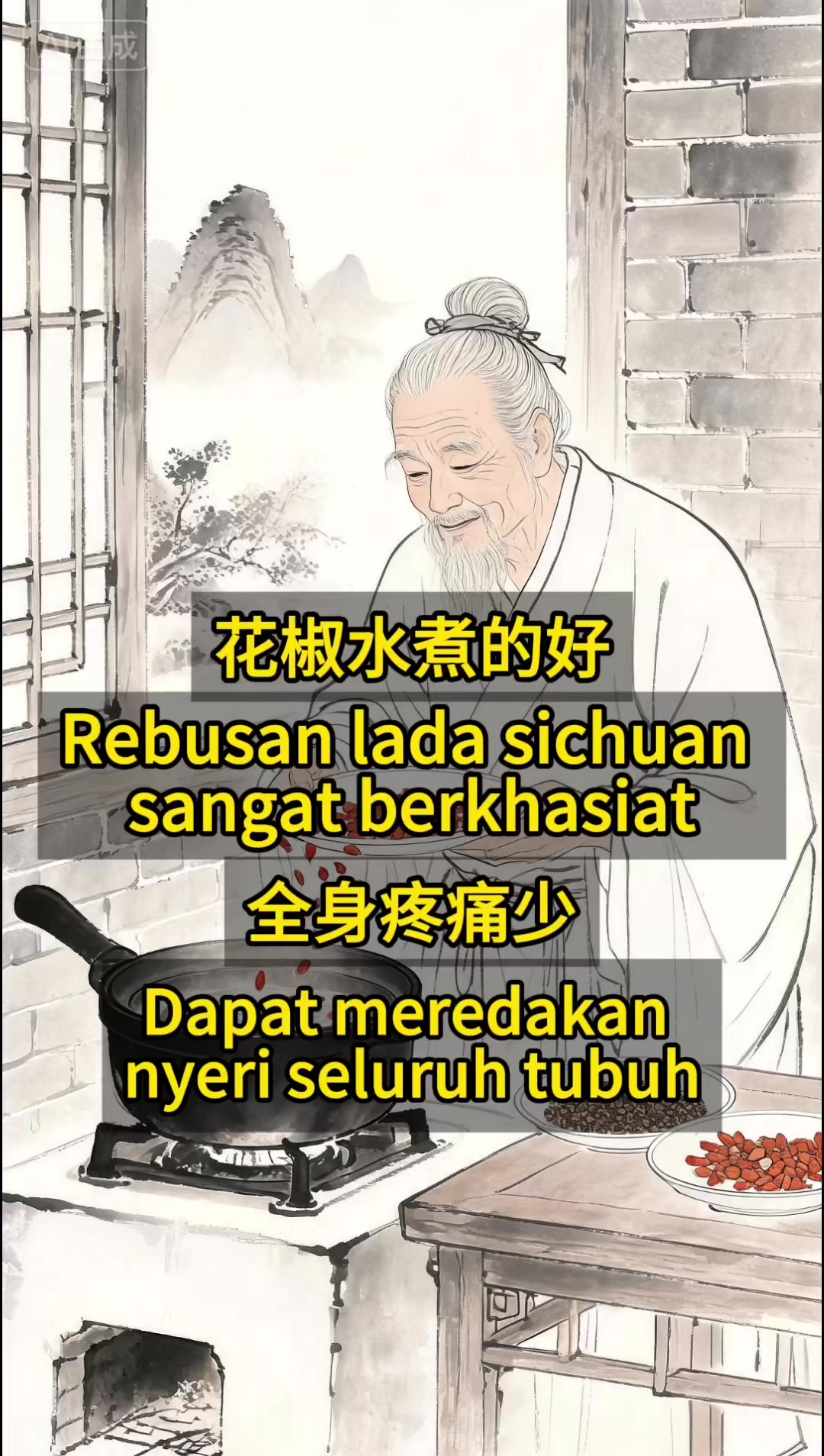 @Sinshe RenAi