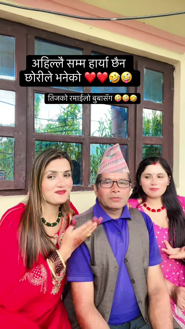 @banjarabhawana7
