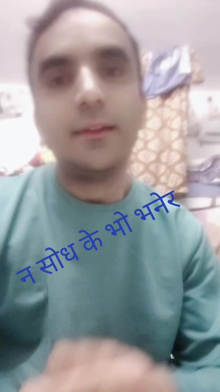@राजन ज्ञवाली