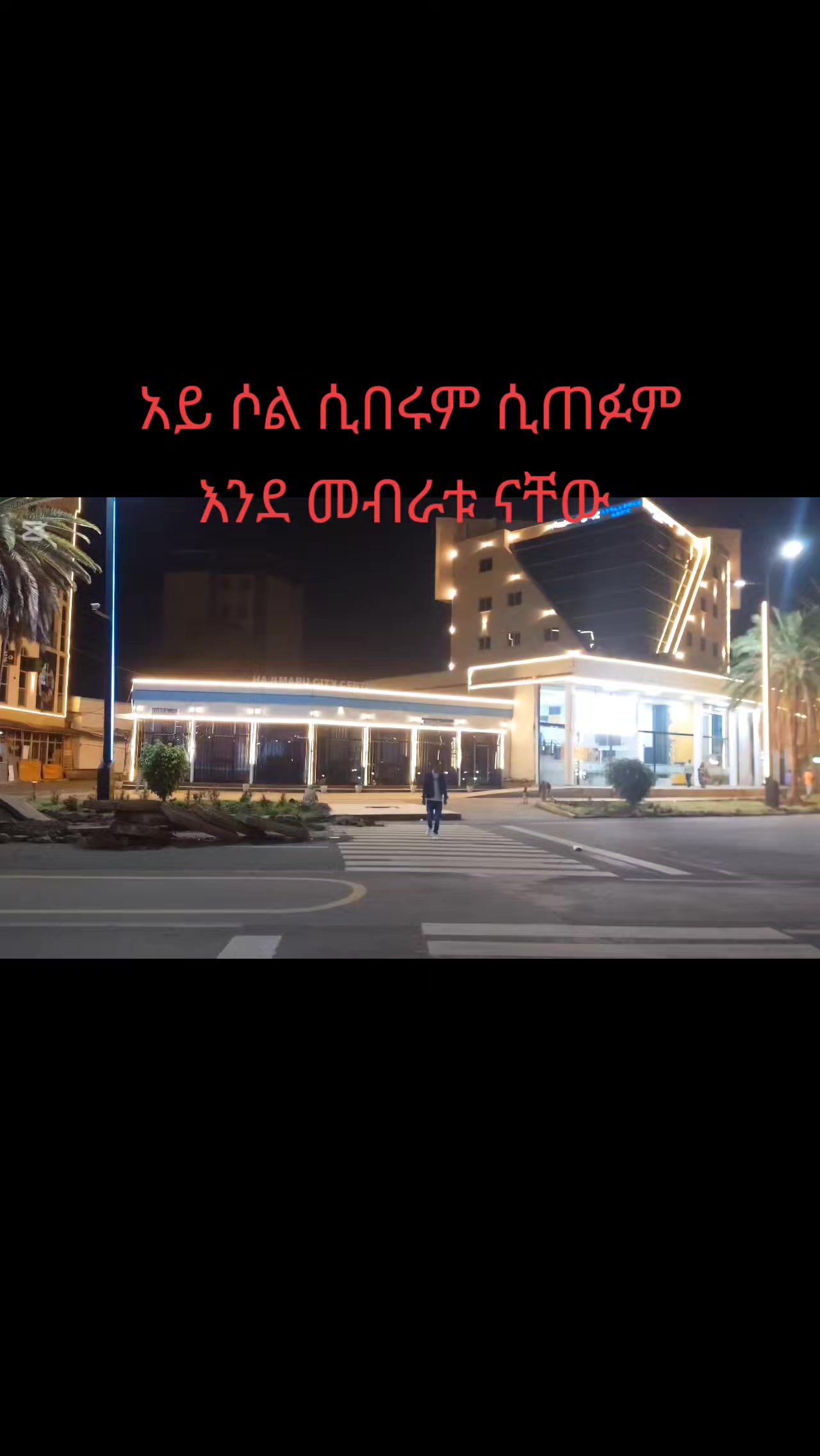 @Gashaw Ebabu