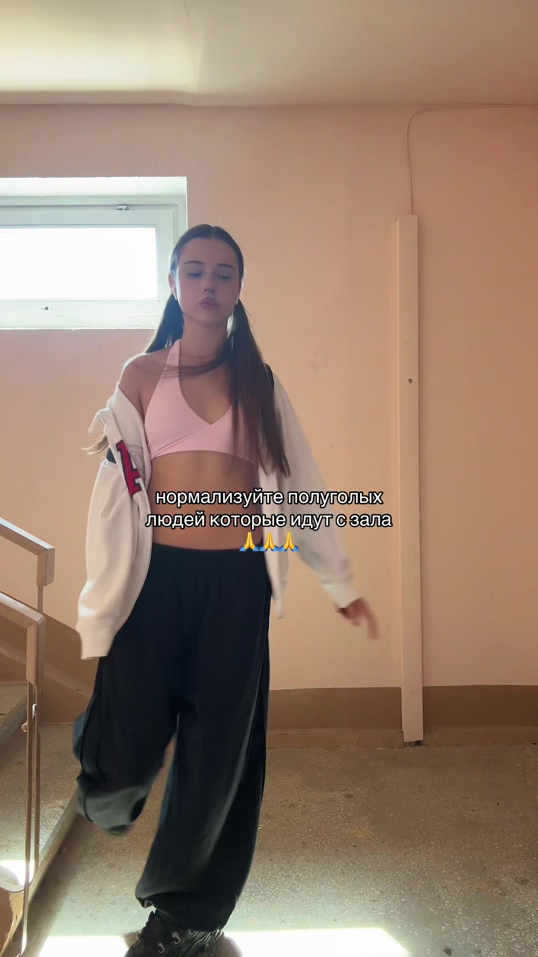 @тгк: дофи даша