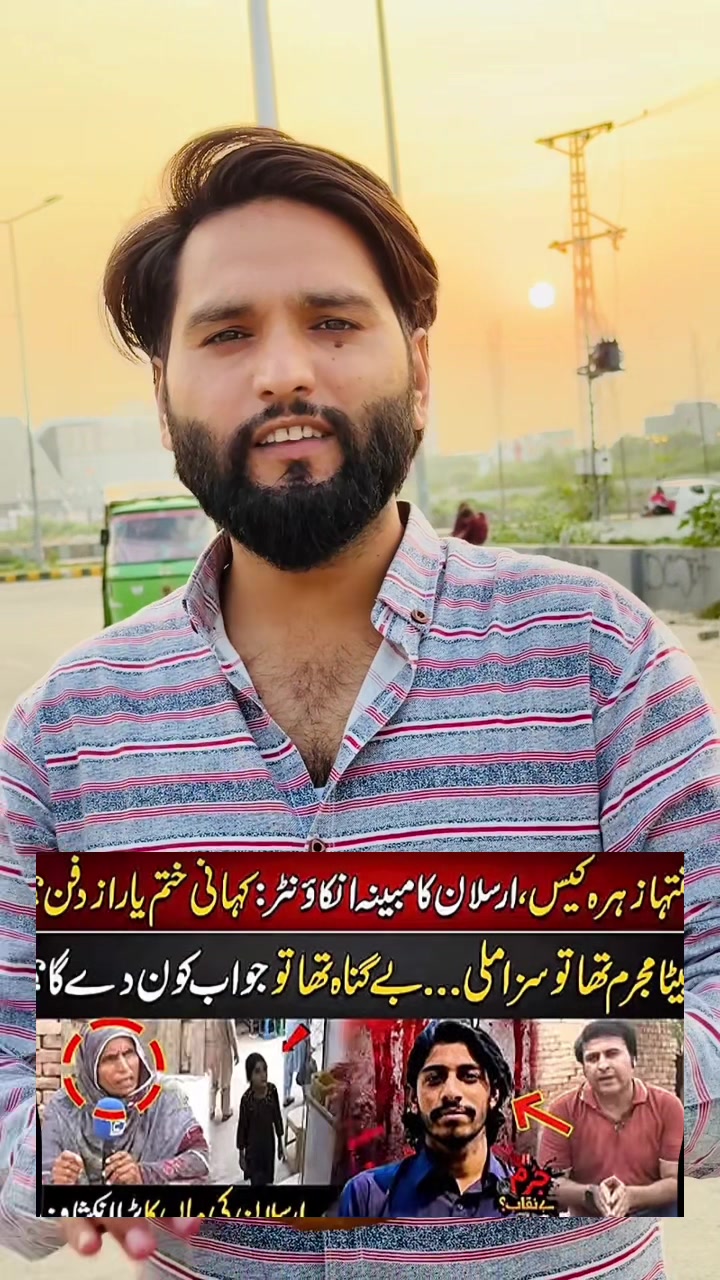 @saqi.chattha77