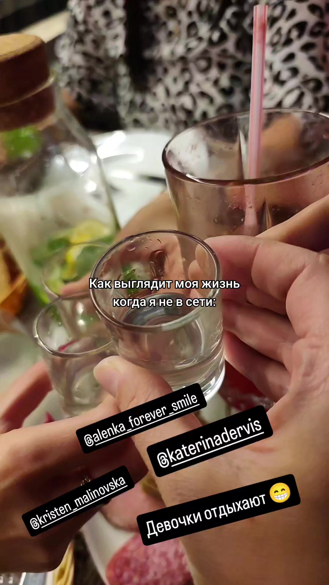 @Милая не всем ❤️😎❤️