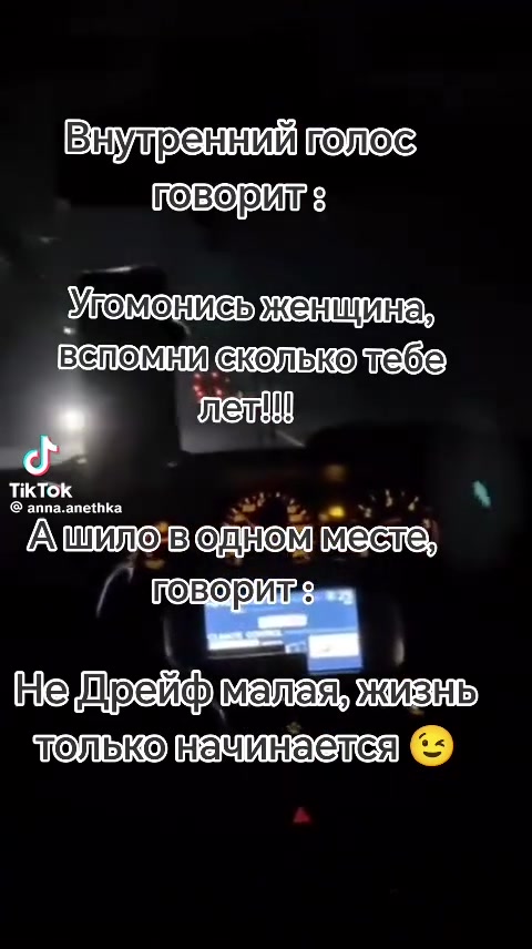 @ксюша