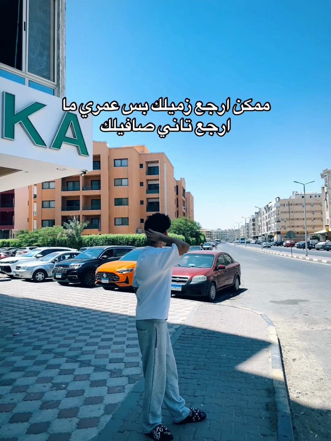 @﮼الاباصيري🐺
