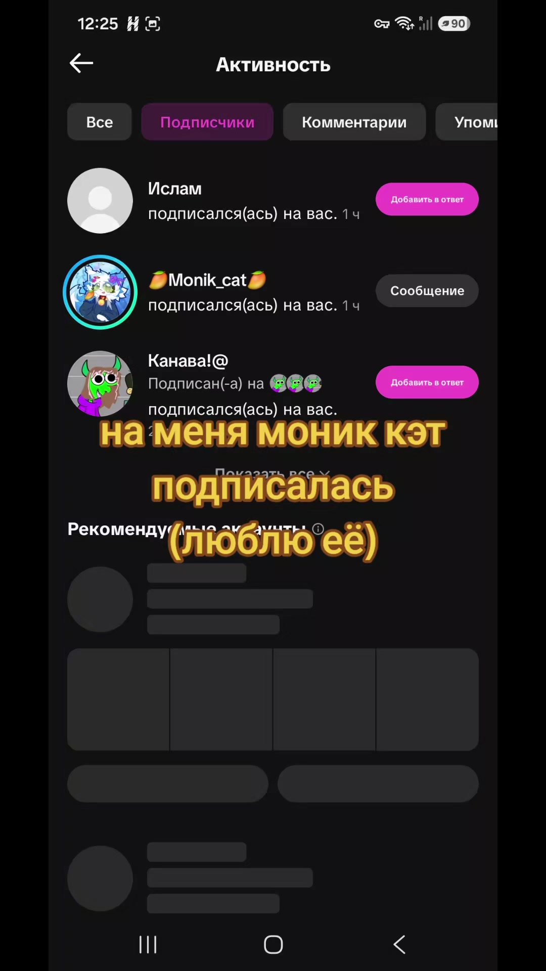 @Akidacute