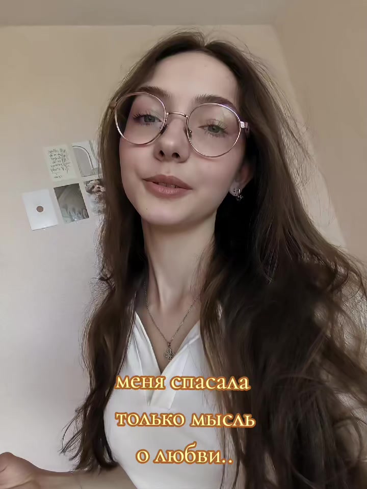 @настюшик📖