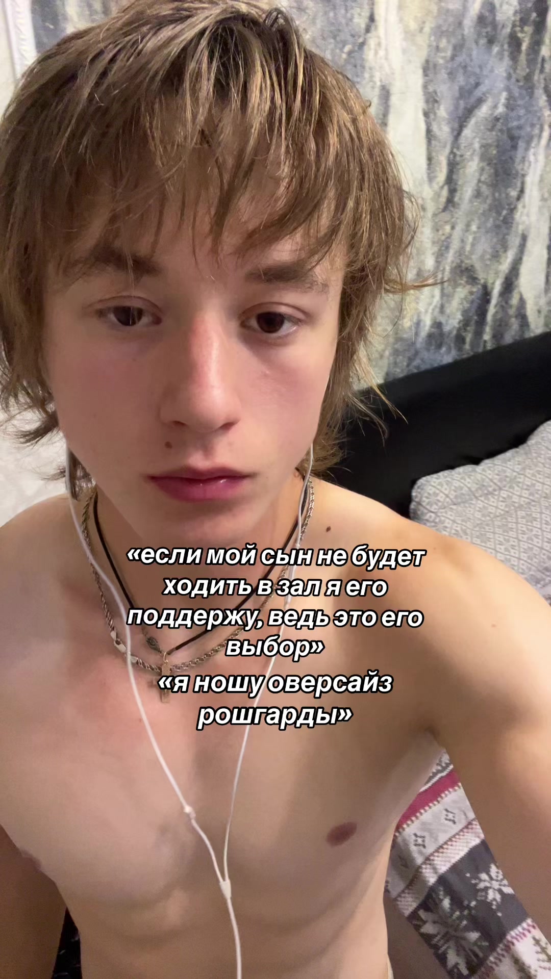 @loyalty