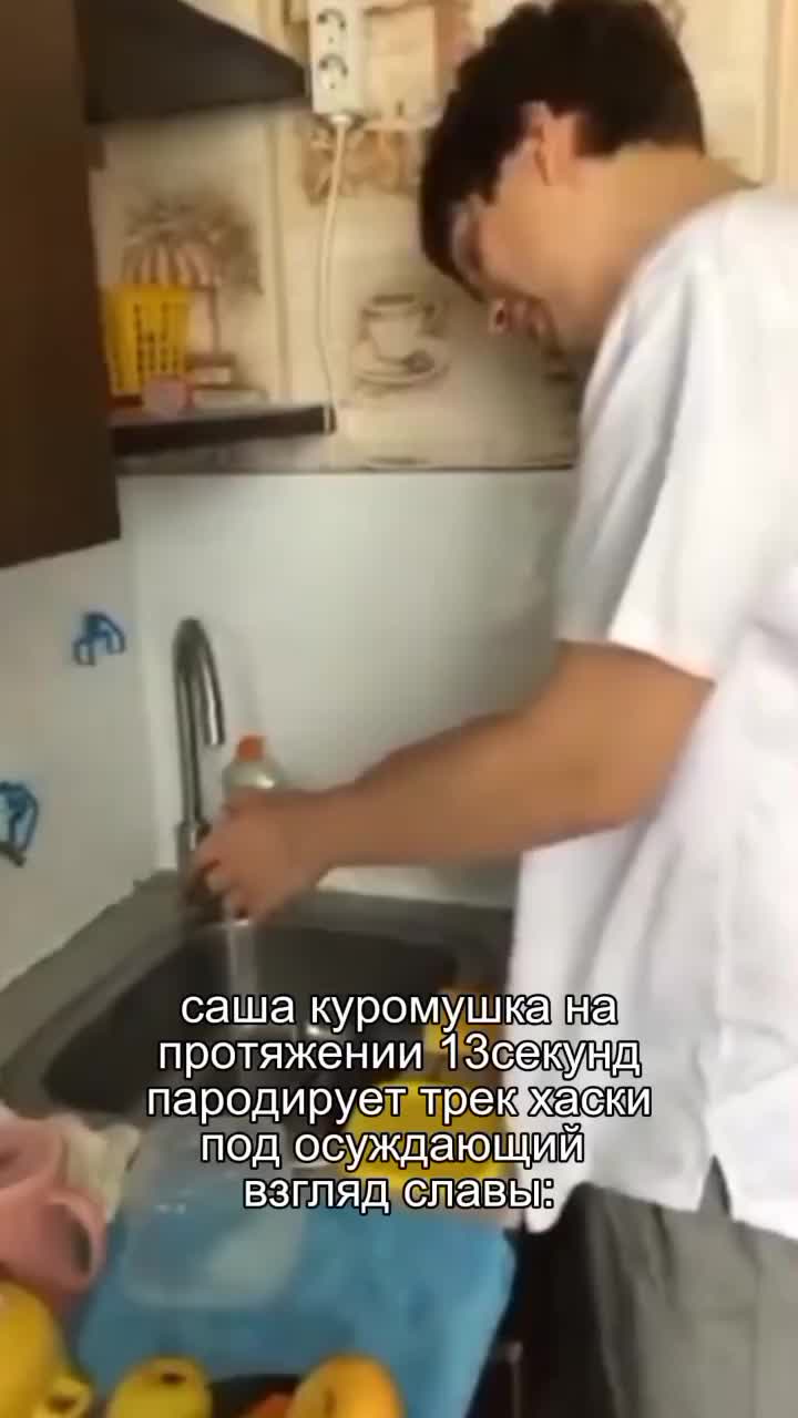 @герамяф