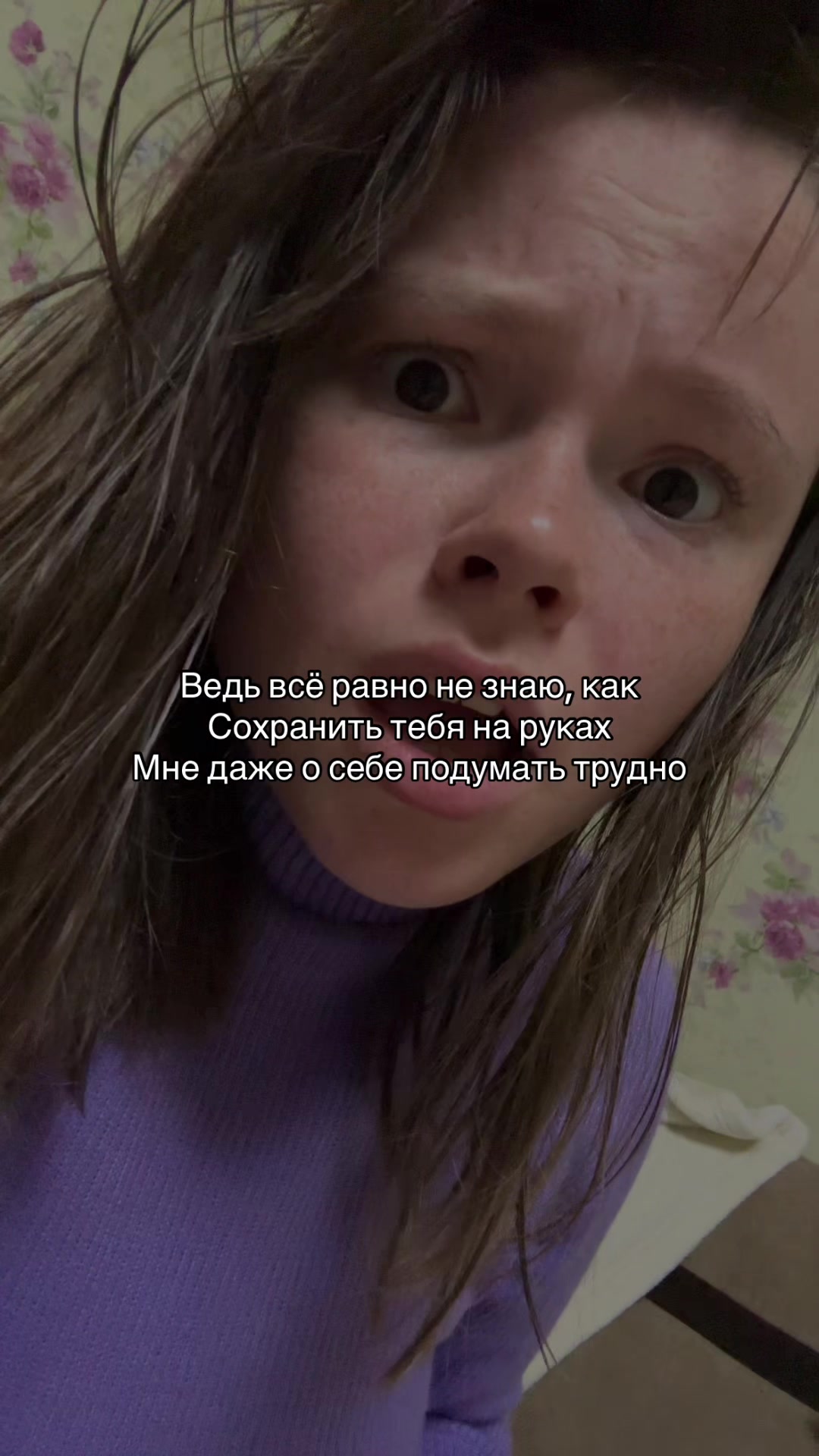 @Ангелина Шибеко