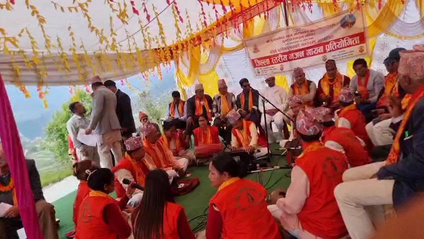@Raju Devkota