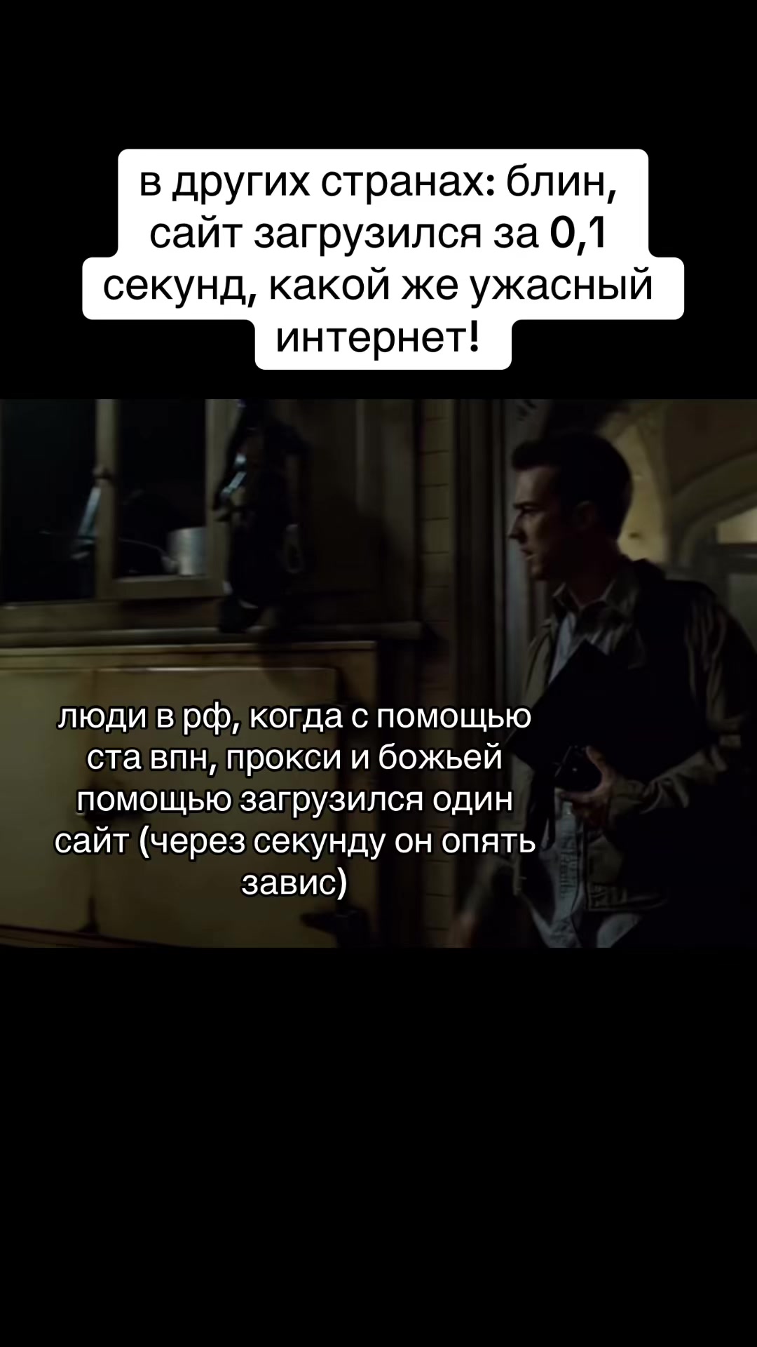 @тгк: ФОНКИКС